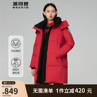 BOSIDENG 波司登 中长款羽绒服女士可脱卸帽保暖防风保暖B00143064F