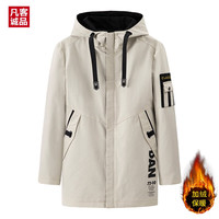 VANCL 凡客诚品 男士中长款加绒外套
