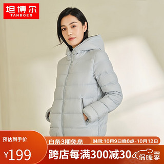 坦博尔2022年秋冬羽绒服女时尚宽松连帽短款轻薄保暖外套TW336338 玉瓶灰 165/88A