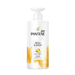 PANTENE 潘婷 乳液修护洗发露 740ml