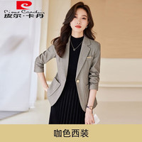 皮尔卡丹毛呢外套女小个子秋冬职业气质女神范高级感长袖西服外套 咖色外套 M