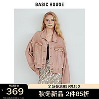 BASIC HOUSE/百家好丹宁水洗牛仔外套美式复古夹克女 粉色 S