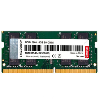 Lenovo 联想 DDR4 3200MHz 笔记本内存 普条 32GB 16GBx2 适用于R7000/R7000P