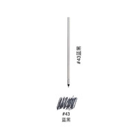 樱花（SAKURA）签字笔中性笔多功能笔 日本大赏craft_lab 004 笔芯替芯04 D 蓝黑 0.4mm 日本配件