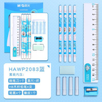 M&G 晨光 动物乐园系列 HAWP2083 文具礼盒11件套
