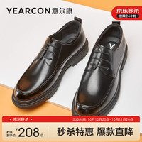 YEARCON 意尔康 男鞋 新款牛津鞋牛皮商务休闲皮鞋男士新郎婚礼伴郎结婚鞋 黑色 41