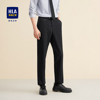 HLA 海澜之家 商务挺括 西裤HKXAD3D029A