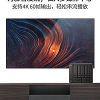 TS-h973AX 稳定 I/O 低延迟 支持QuTS hero威联通QNAP 万兆NAS 性能不减价格更省