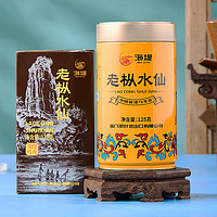 SEA DYKE 海堤 中茶海堤茶叶老枞水仙乌龙茶岩茶足火新传奇系列口粮茶罐装125g