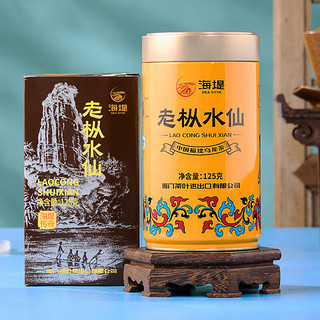 SEA DYKE 海堤 中茶海堤茶叶老枞水仙乌龙茶岩茶足火新传奇系列口粮茶罐装125g