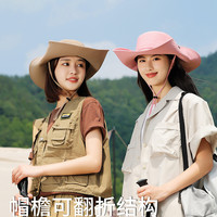 ROUIIEFAO西部牛仔帽子女夏季遮阳帽户外露营徒步大檐防晒登山帽