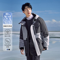 Semir 森马 冬季山地风宽松外套中长款休闲男士羽绒服
