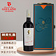 古拉尼城堡庄园主干红葡萄酒法国原瓶进口红酒波尔多AOC级750ml单支礼盒装