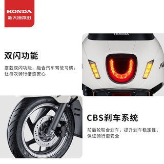 HONDA 新大洲本田 NS125LA 踏板摩托车 岩灰