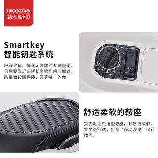 HONDA 新大洲本田 NS125LA 踏板摩托车 岩灰