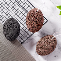 磨脚石去死皮老茧家用修脚去角质脚部工具搓脚石火山洗脚刮脚