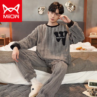 猫人睡衣套装男秋冬季款加绒加厚珊瑚绒家居服可外穿 908-YDY-5336 男L(适合100-125斤)