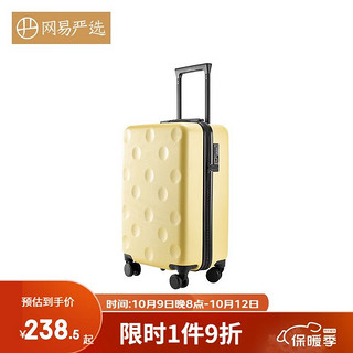 YANXUAN 网易严选 奶酪纯PC拉链拉杆箱 行李箱旅行箱 小巧轻便大容量 顺畅拉杆 Q萌外形 圆点奶酪黄 14英寸