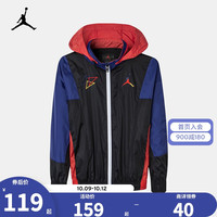 NIKE 耐克 Air Jordan 耐克童装男童外套秋季儿童梭织夹克 正黑色 110S(4