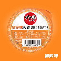 KAWASAKI 川崎 海鲜火锅蘸料 100g