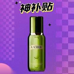 LA MER 海蓝之谜 沁润修护精萃水 150ml