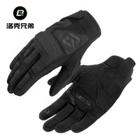 洛克兄弟(ROCKBROS) 摩托车手套骑行手套全指男女夏季防摔自行车机车骑士装备 摩托车长指手套 黑色 XL