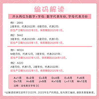 mama&kids; MamaKids 婴儿保湿乳液宝宝补水润肤乳150ml