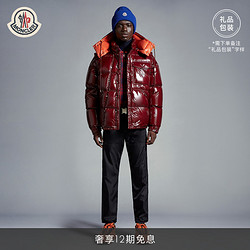 MONCLER 盟可睐 Karakorum羽绒服男