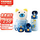 BEDDYBEAR 杯具熊 316不锈钢儿童保温杯540ml