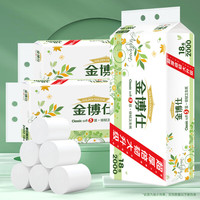 金博仕 无芯卫生纸5层18卷2000克加厚卷纸