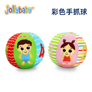 jollybaby 祖利宝宝 宝布书早教0-12个月婴儿玩具 儿童亲子互动玩具礼品 新生儿训练套装