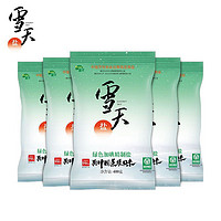 xuetian 雪天 盐食用食用盐家用食盐加碘盐炒菜精制深井盐巴细盐400g/袋