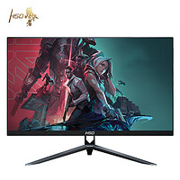 HSO 光谷 G278Q 27英寸 VA FreeSync 显示器（2560×1440、165Hz）