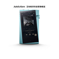 IRIVER 艾利和 A&norma; SR25 128G 便携HIFI音乐播放器 无损mp3播放器 硬解DSD 薄荷绿