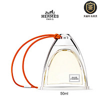 爱马仕(HERMES)大地香水套装淡香氛礼盒送男朋友 爱马仕驰骋香精50ml
