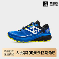 抖音超值购：KAILAS 凯乐石 运动男女款越野跑山鞋(Fuga EX 2)KS2223145跑鞋