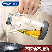 TQVAI 华派 玻璃油壶大容量 350ml