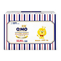 88VIP：Q·MO 奇莫 皇家至柔系列 纸尿裤 XL80