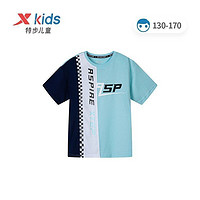 XTEP 特步 童装儿童2023夏季新款短袖T恤男童短T夏装打底衫