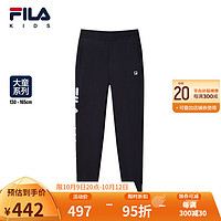 FILA 斐乐 童装儿童运动长裤中大童女童针织休闲舒适裤子 RD宝蓝-NV 140