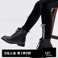 MiniPeace太平鸟童装冬秋新女童打底裤F2GDD4A16 黑色 160cm