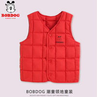 BoBDoG 巴布豆 卡乐儿童羽绒棉马甲秋冬男童背心可爱女童内搭背心休闲外穿时尚 红 140
