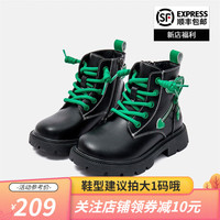 Kappa 卡帕 Kids卡帕背靠背童靴加绒保暖休闲时尚马丁靴 黑绿 26码