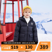 CONVERSE 匡威 童装儿童短款超轻三防保暖羽绒服男女童加厚外套 正黑色 110/52