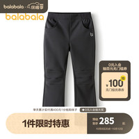 巴拉巴拉lab童装女童加绒裤子冬23大童长裤儿童 黑色90001 130cm