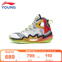 LI-NING 李宁 童鞋儿童篮球鞋男大童先锋力PREMIUM3.0V2反光减震高帮运动鞋YKBT070-7标准白/南极灰36