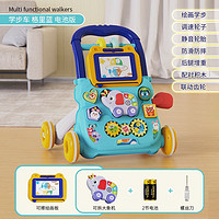 移动端、京东百亿补贴：HUANGER 皇儿 婴儿学步车 蓝-小象+电池