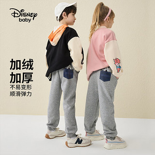 迪士尼（DISNEY）童装儿童女童不倒绒长裤针织加绒保暖运动裤子DB331ME31灰100