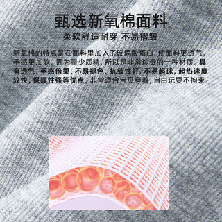 Disney 迪士尼 儿童加绒裤子运动裤冬季女童加绒裤外穿秋冬LX81100-1 浅灰 130