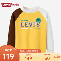 Levi's李维斯童装儿童长袖T恤男女童半高领打底衫鸳鸯袖上衣 太阳黄色 110/52(4)
